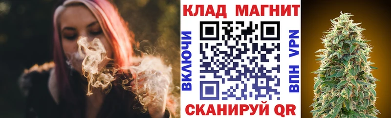 Купить закладку Кокаин  А ПВП  ГЕРОИН  Лсд 25  Меф  Конопля  Псилоцибиновые грибы  Юхнов