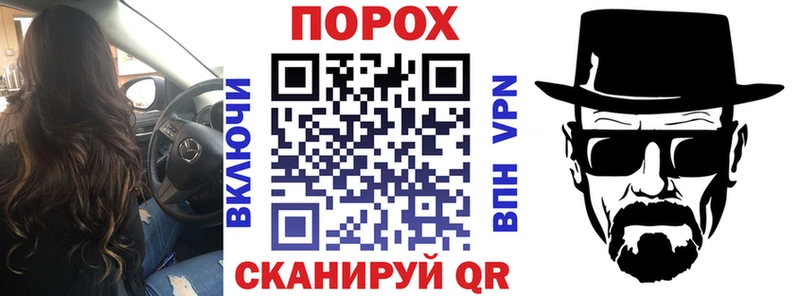 Amphetamine 97%  Купить  Юхнов