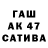 МДМА VHQ Lemoorka Watson