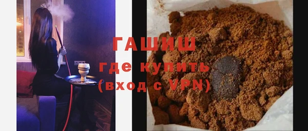 прущий лед Богородицк