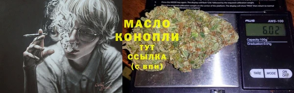 кокаин перу Тавда
