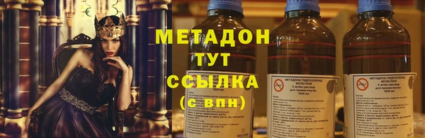 mix Бородино