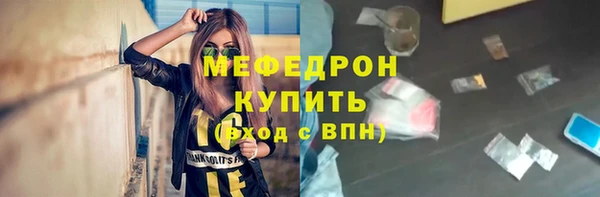 синтетический гашиш Верхнеуральск