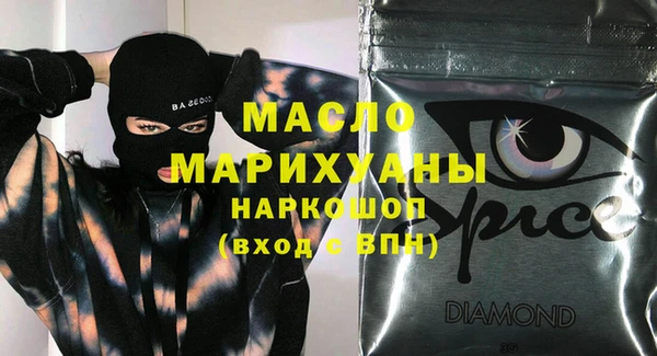 кокаин перу Тавда