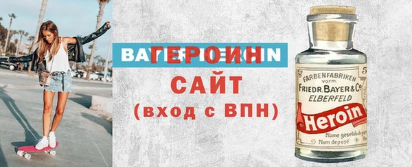 синтетический гашиш Верхнеуральск