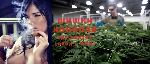альфа пвп VHQ Сясьстрой