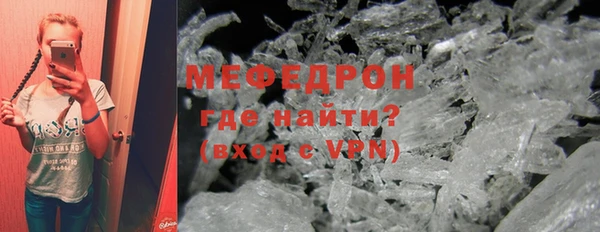 марки lsd Тихорецк