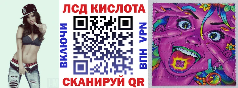Марки NBOMe 1500мкг  Купить где  Юхнов